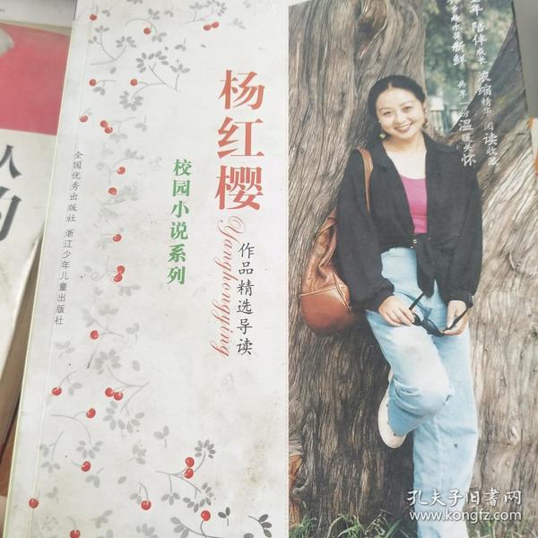 韩国HYBE娱乐宣布终止与金佳蓝的合约，她们合作的时间有多久？游戏画面