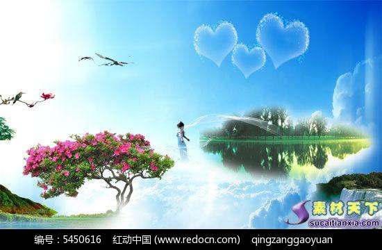 时间碎片