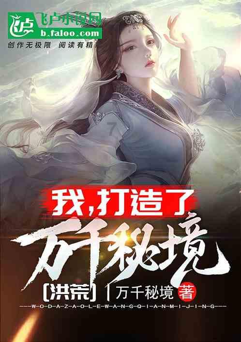 300英雄