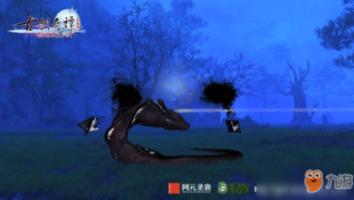星纪元 ET首台量产车将于1月19日下线