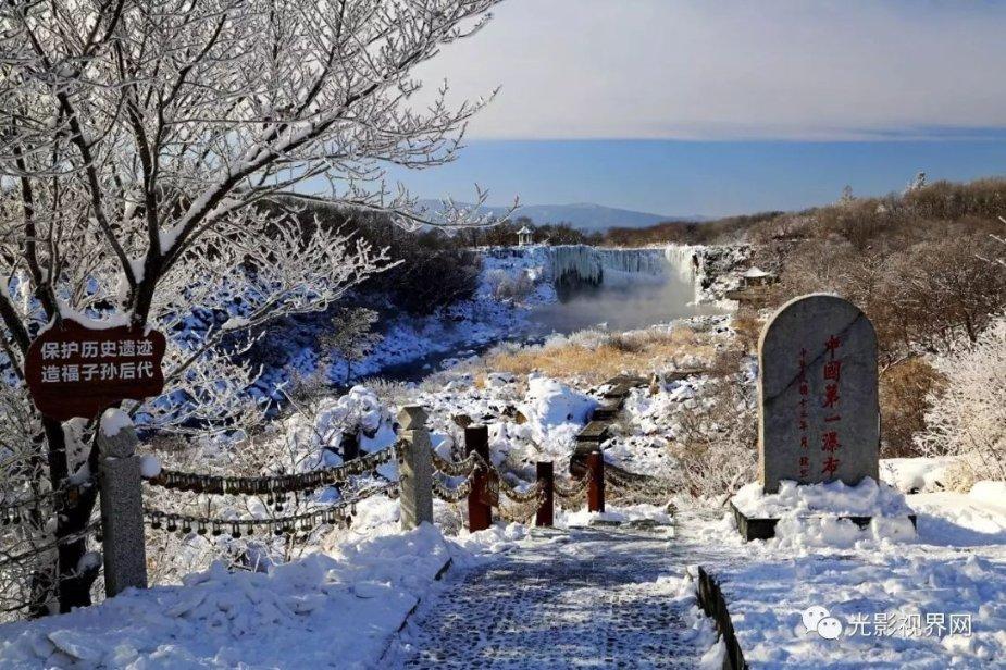 未知岛屿