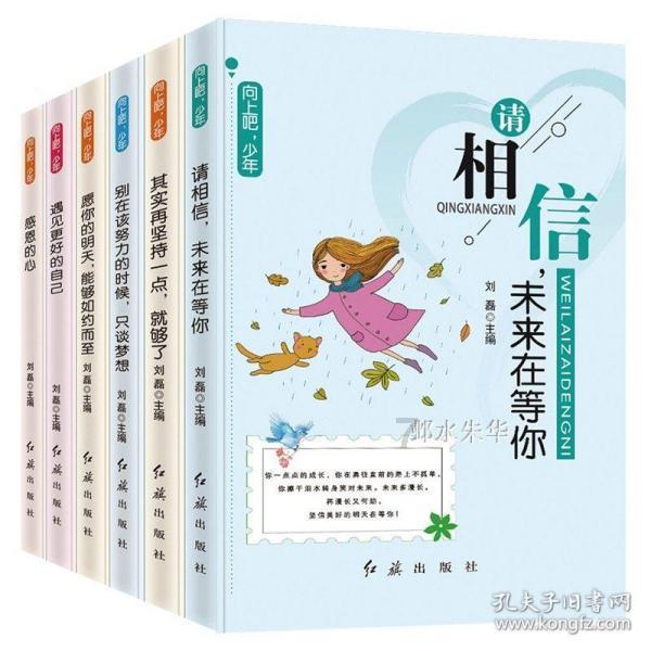 逃出大木屋