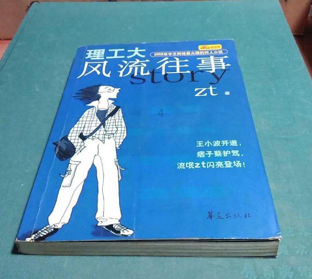 潍坊市潍城区：参观交流共提升 互学互鉴促发展
