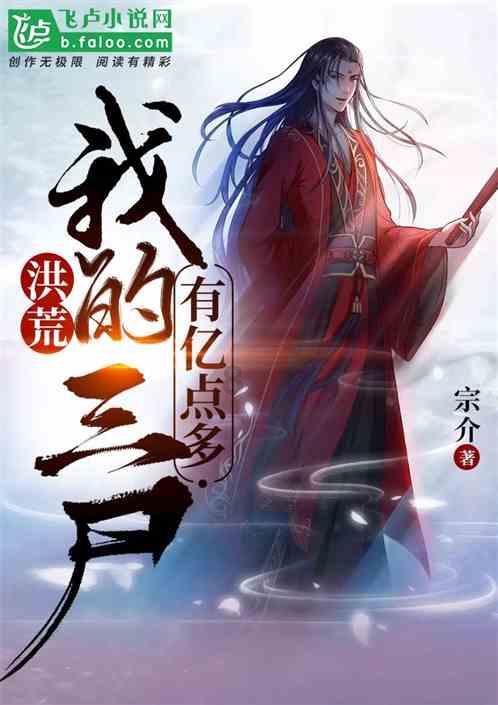 QQ炫舞