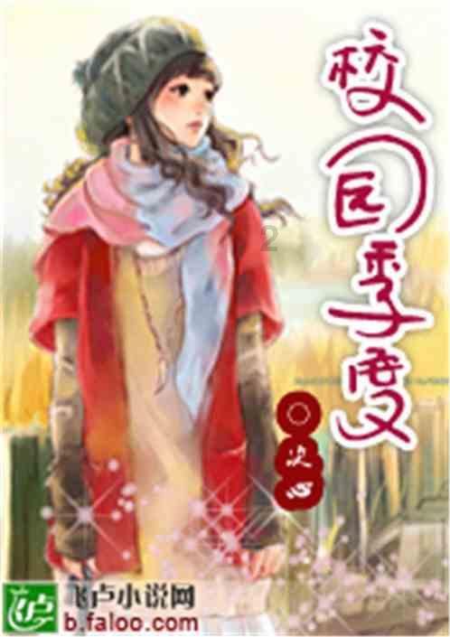 贝索斯火箭发射失败，对抗“行星沙文主义”究竟胜算几何？游戏画面