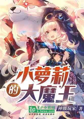 不当网红当长红,沈阳文旅局局长现场发挥,凸显格局和情怀