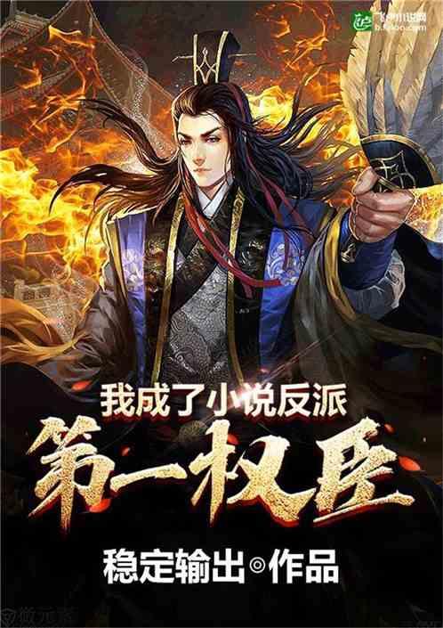 废弃的高楼逃脱2