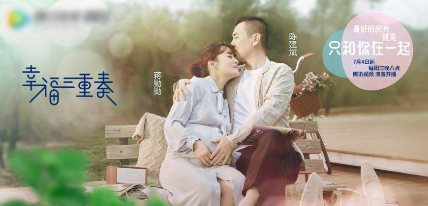 英雄之剑