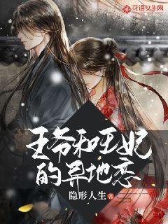 海报图品|新手养鼠,这几件事千万不要做