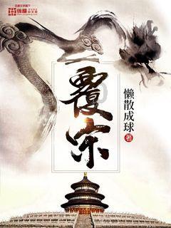 嫖娼未遂属于违法吗游戏画面