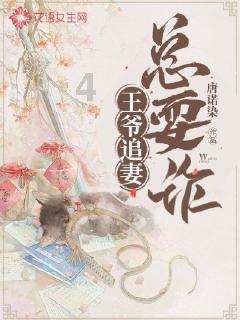 泰坦黎明