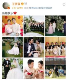 废弃诡异房逃离