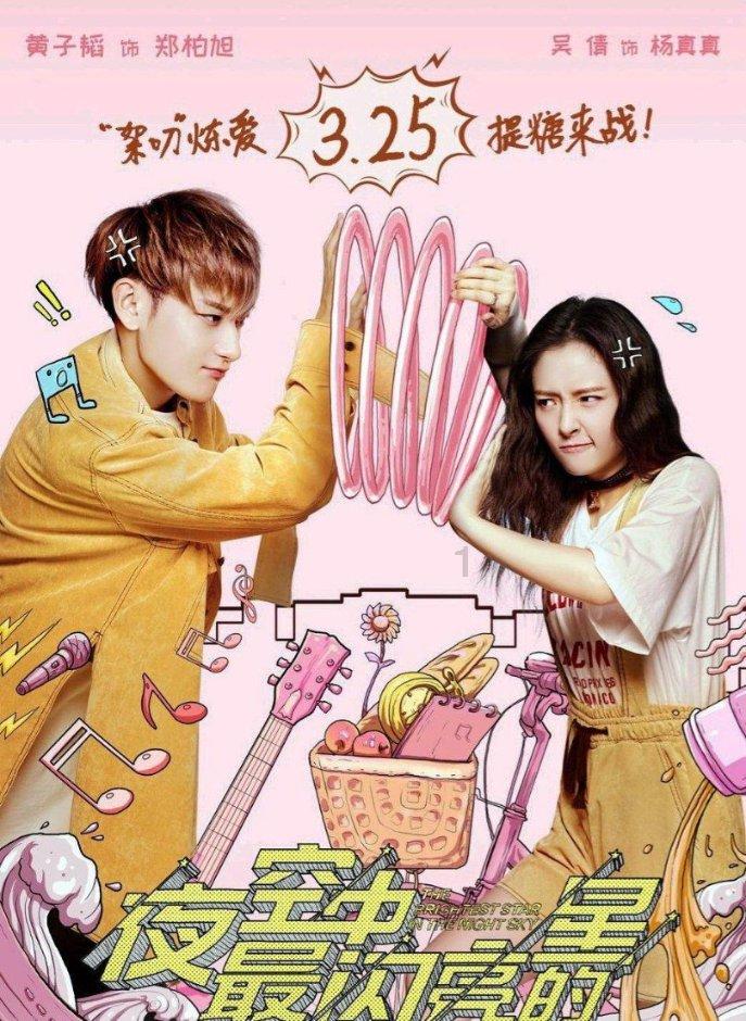 马克思佩恩3