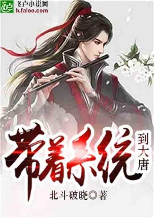 龙年喝龙酒！醉龙酿携手十位明星吹响龙年集结号！