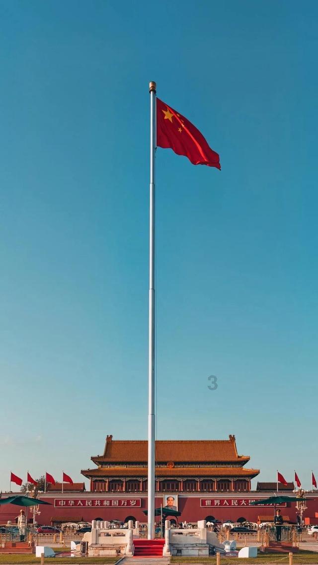 英雄三国