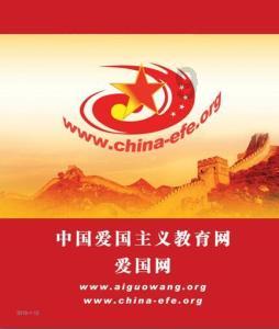 嫖娼未遂属于违法吗游戏画面