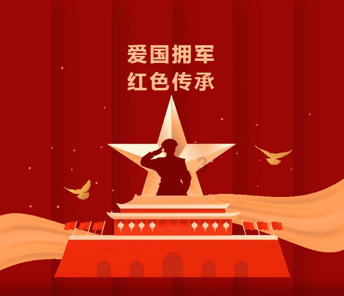 影视工厂