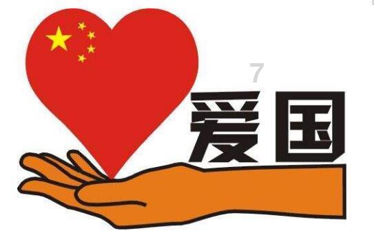 寂静岭3