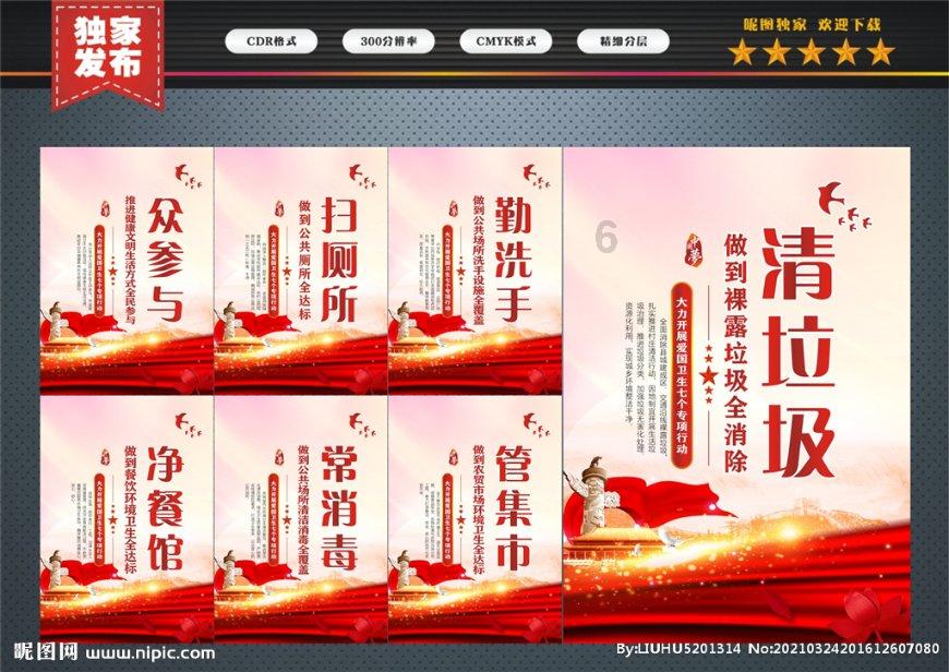 逃出上锁的现代房间6