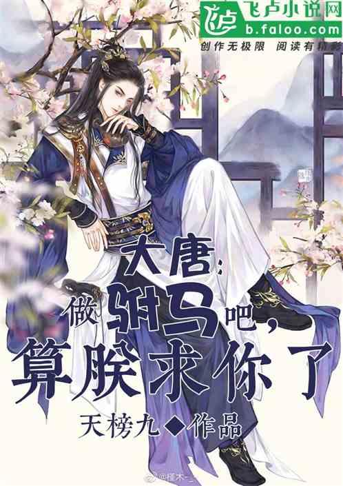 救援修女