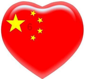 满满安全感!这场“冰雪奇缘”的背后是他们……