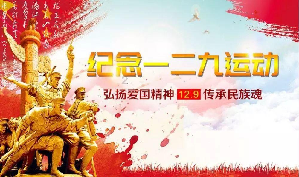 银河文明3