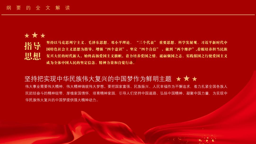 本周各项重磅消息接连来袭 债券交易员押注市场将迎来大幅抛售