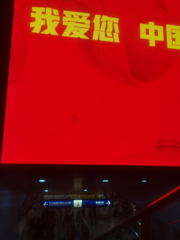 员工工作积极性不足的原因有哪些？游戏画面