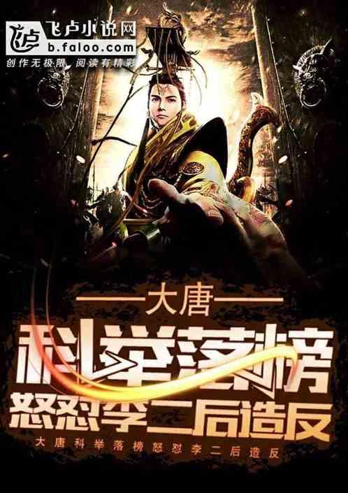 当好“五员”  助力乡村振兴