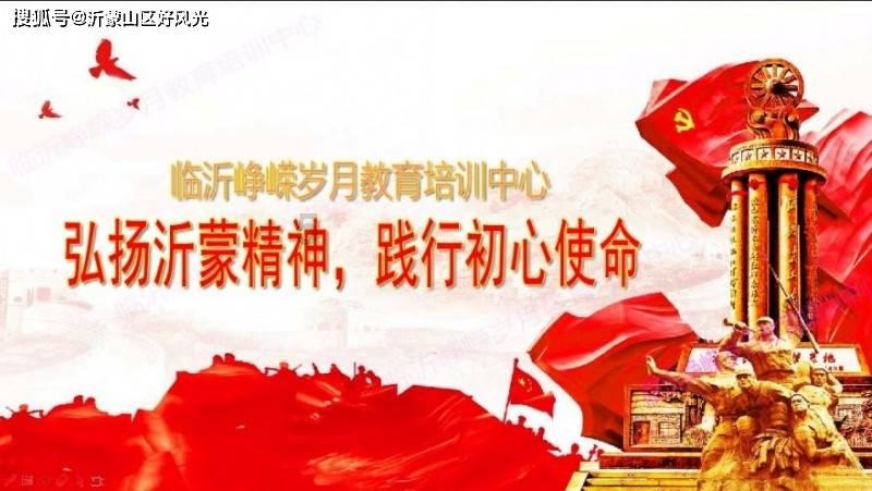 救援波塞冬