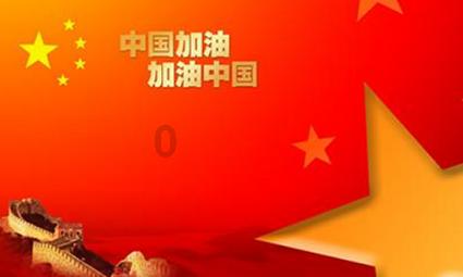 兽人必须死