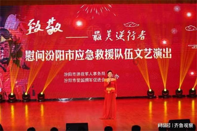 贝索斯火箭发射失败，对抗“行星沙文主义”究竟胜算几何？游戏画面