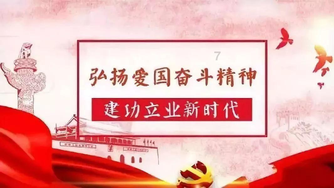 日常照片拼图