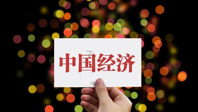 便利商店