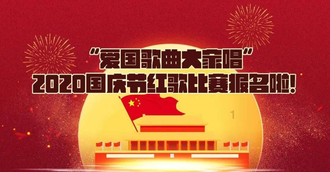 爱的礼物