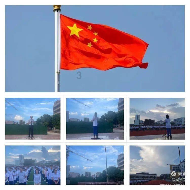 探索知识星球平台