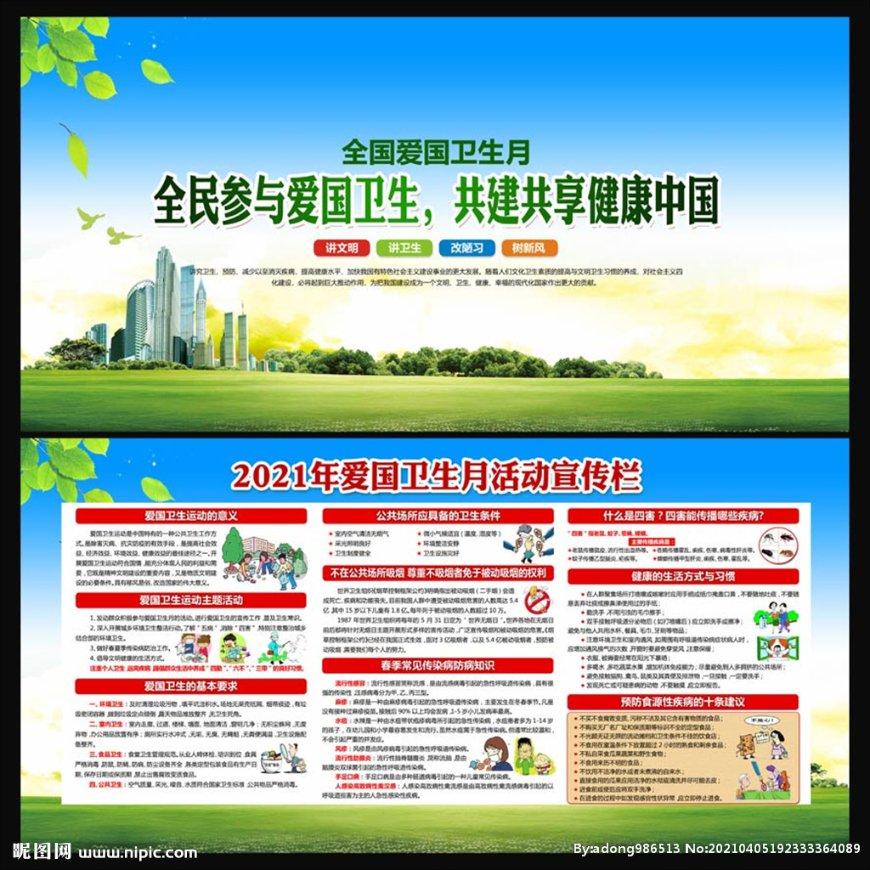四川白酒消费券开抢！1月29日至2月29日每日滚动发放
