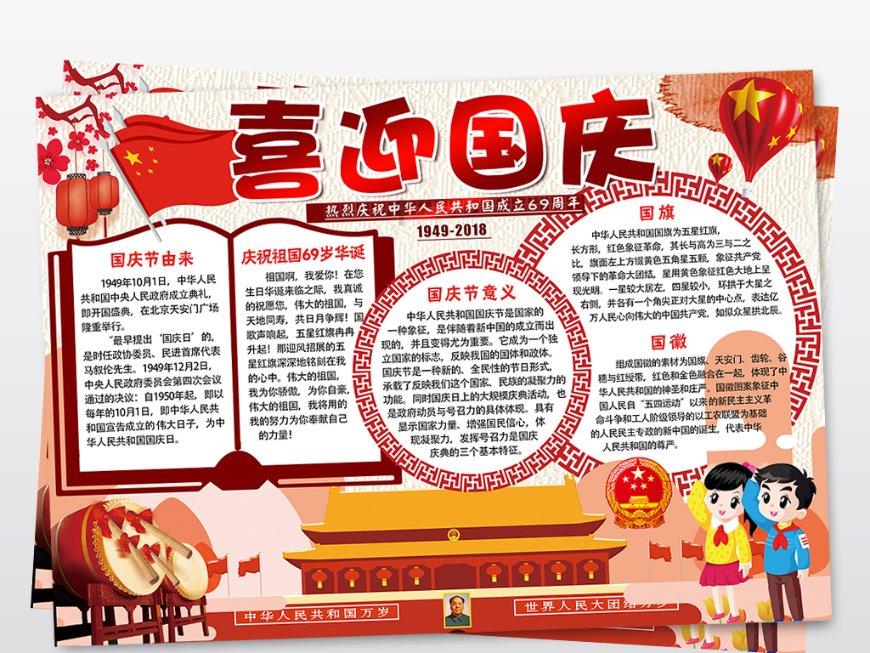 张维为:年轻一代正重新确立中国人自己的审美权