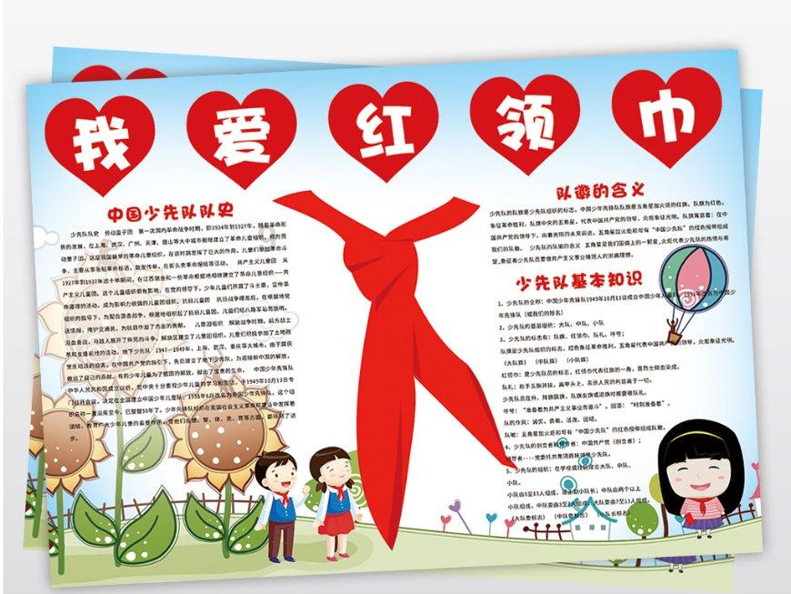 新技术唤醒沉睡10年老油藏