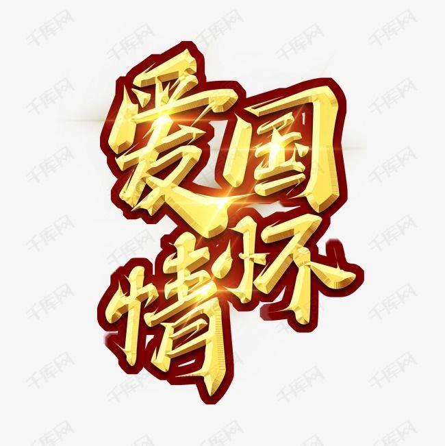 351集 最后看一眼地狱之门 土库曼斯坦宣布即将熄灭
