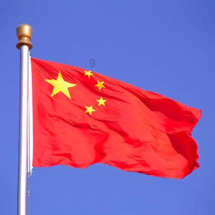 万词王