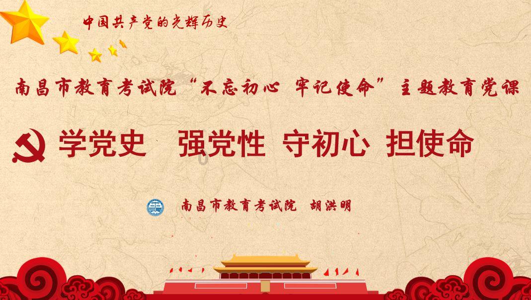 海贼王1104话汉化，大熊暴揍萨坦后失去行动能力，黄猿为波妮泪目