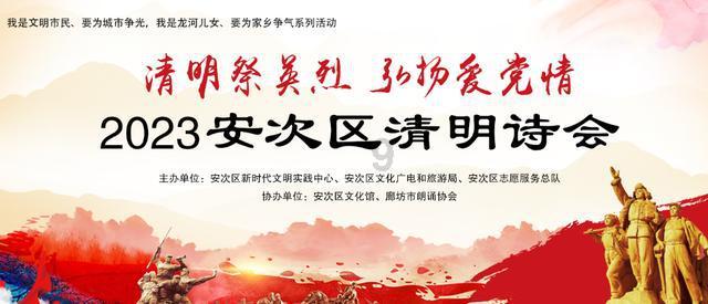 陵城区车主注意！今日执行，事关这一收费新政策