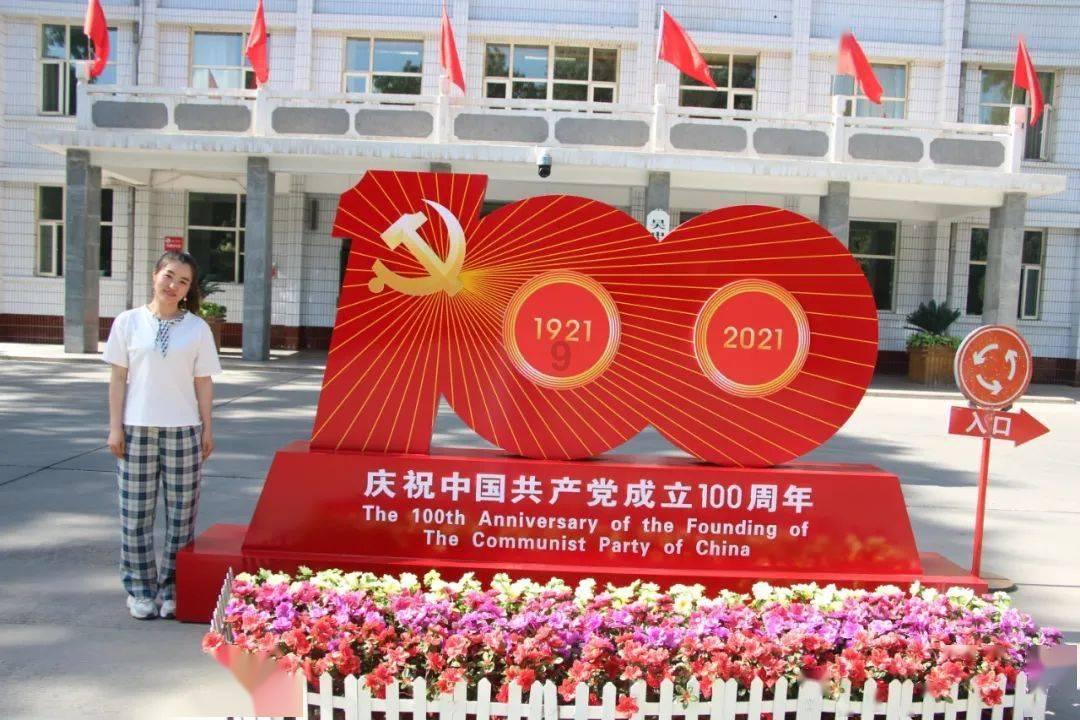 兰博基尼填颜色