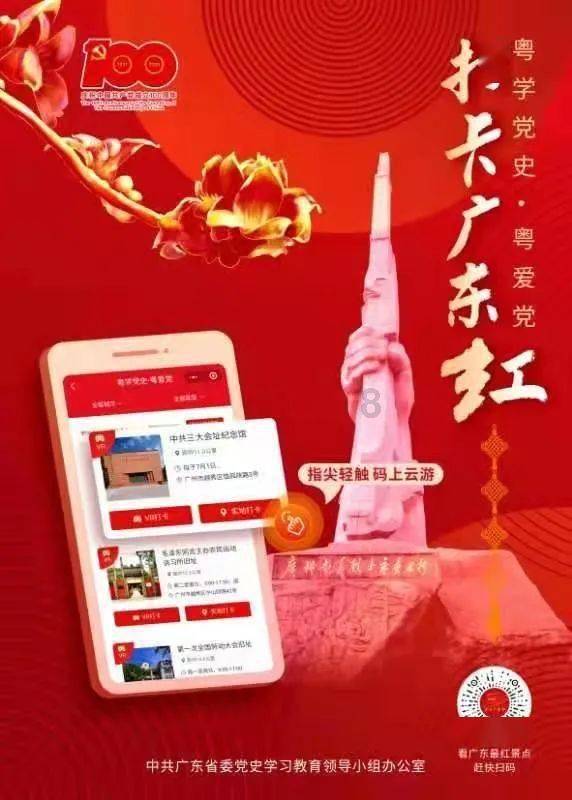 区十届人大常委会全覆盖听取区政府组成部门关于换届以来工作情况的报告
