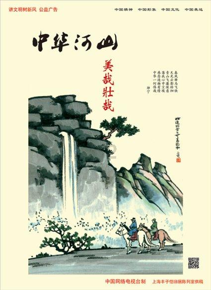燃烧吧大脑免广告最新版
