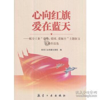 跨境ETF尾盘集体大幅跳水。<img s