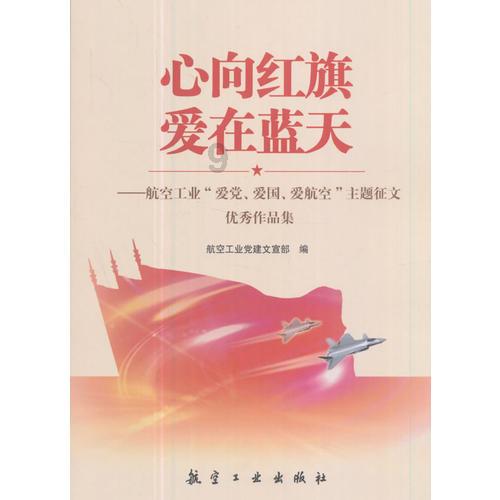 小犀牛救援
