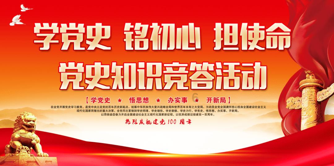 快决测可以卸载吗？游戏画面