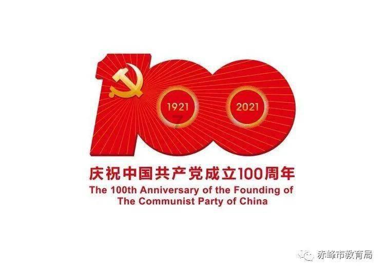 海南“村VA”迎春赛·新面孔｜纵身一跃左手暴扣 这位年轻小将有力量！